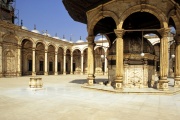 Muhammad Ali mosque, ablutions fountain