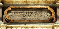 Muhammad Ali mosque, ablutions fountain