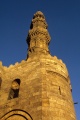 Cairo, close to Al-Azhar 