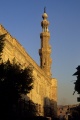 Cairo, close to Al-Azhar 