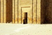 Saqqara, entrance to the Djoser complex 