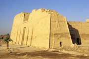 Medinet Habu, first pylon 