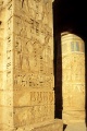 Medinet Habu, peristyle hall 