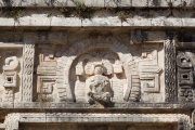 La Iglesia, Chichen Itza